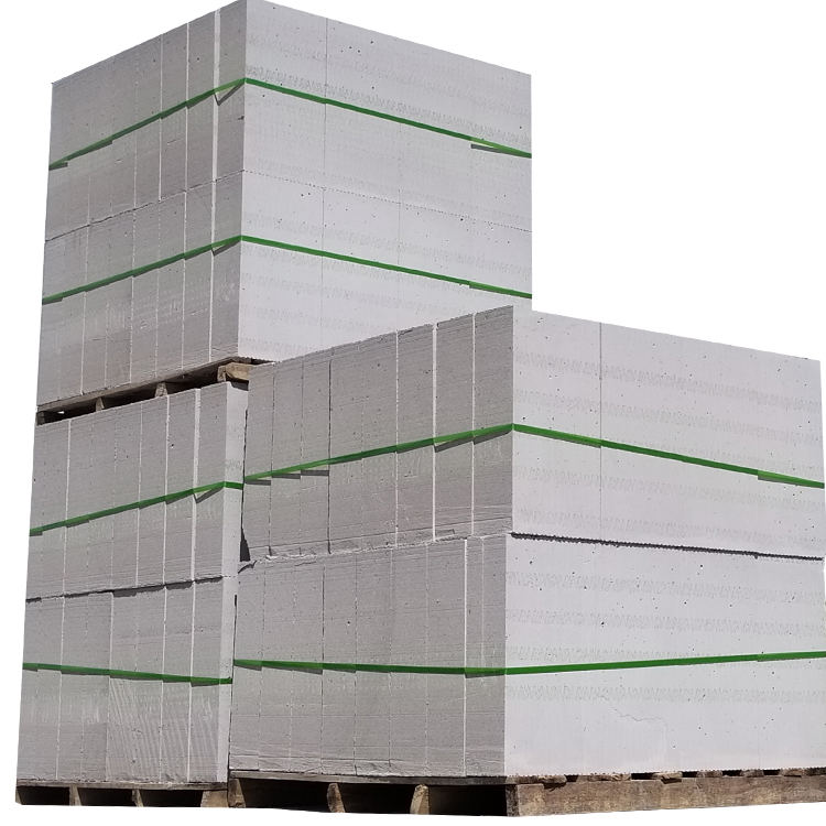 宾阳改性材料和蒸压制度对冶金渣蒸压加气混凝土砌块性能的影响